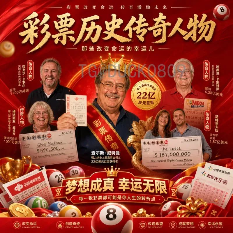 福登世界杯半决赛直播全记录：英格兰天才少年的闪耀时刻